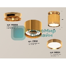 Светильник Ambrella Light XS8121035 PYG золото желтое полированное GX53 (N8909, C8121, N8124)