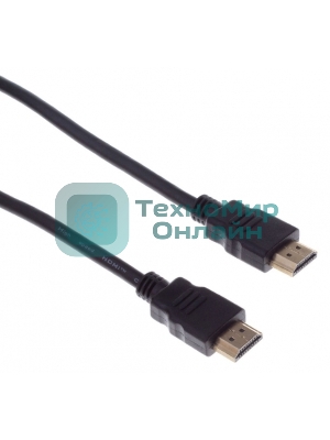 Кабель аудио-видео Buro HDMI (m)/HDMI (m) 1.8м. феррит.кольца позолоченные контакты черный