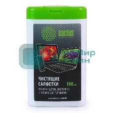 Салфетки Cactus CS-T1005 Туба с чистящими салфетками для планшетов, ноутбуков и моб.телефонов,100 шт
