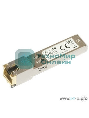 Модуль Mikrotik S+RJ10 RJ45 SFP+ 10/100/1000M/2.5G/5G/10G copper module