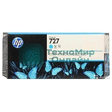 Картридж струйный HP 727 F9J76A голубой для HP DJ T1500/T1530/T2500/T2530/T920/T930 (300мл)