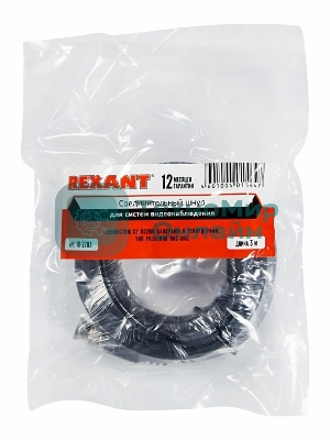 Кабель соединительный Rexant BNC - BNC, длина 3 метра