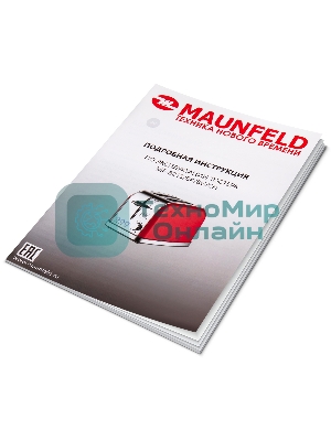 Тостер Maunfeld MF-821S