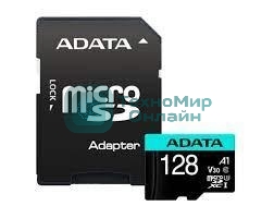 Флеш карта MICRO SDXC 128Gb W/AD. AUSDX128GUI3V30SA2-RA1 ADATA