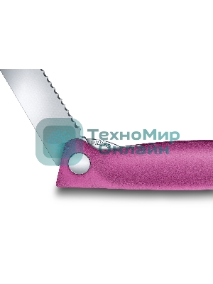 Нож кухонный Victorinox Swiss Classic (6.7836.F5B) стальной для овощей лезв.110мм серрейт. заточка розовый блистер