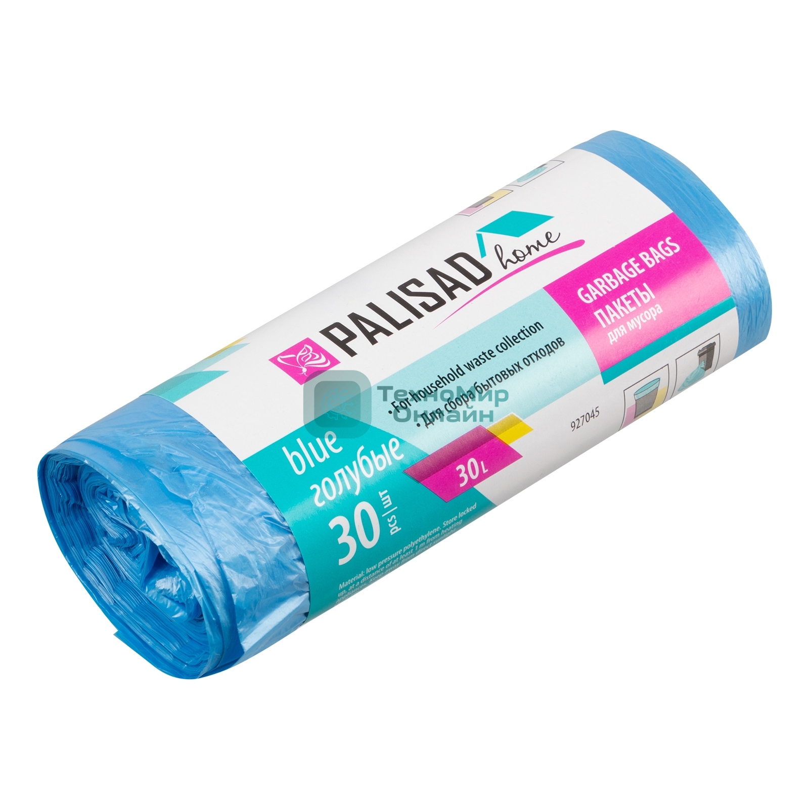 Пакеты для мусора Home Palisad 30 л x 30 шт. голубые