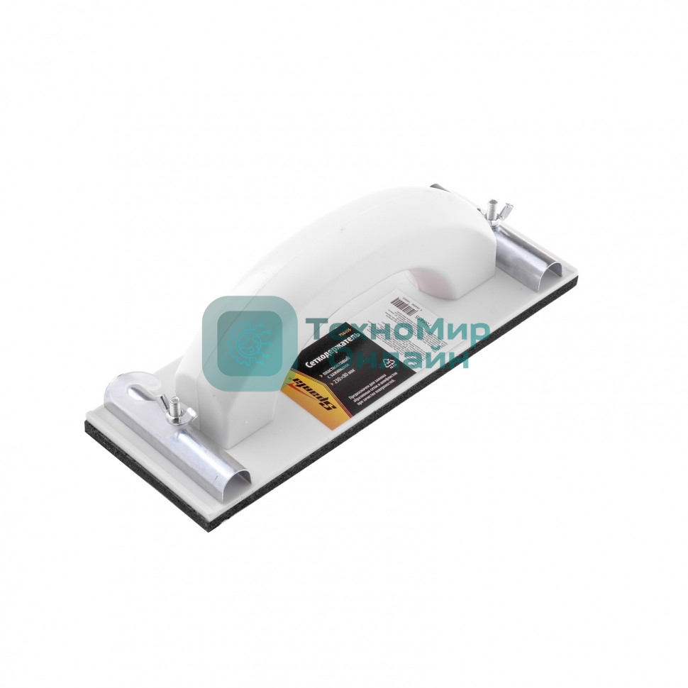 Сеткодержатель Sparta 230 х 80 мм, пластиковый с зажимами