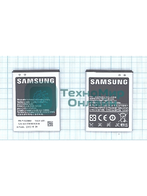 Аккумуляторная батарея EB-F1A2GbU для Samsung Galaxy S2 I9100 3.7 V 6.11Wh