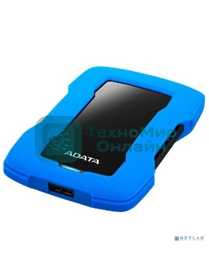 Внешний HDD 2.5