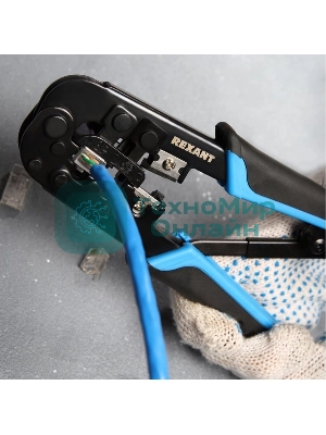 Кримпер для обжима Rexant HT-568R (12-3432-1) 8P8C/6P6C (HT-568R) (TL-568R)
