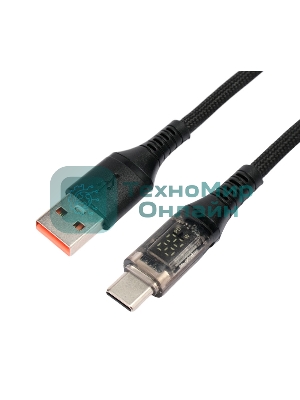 Кабель USB2.0 Cablexpert CCP-USB2-AMCM-SCR-1M, AM/Type-C, 6A, 66Вт, QC3.0, дисплей, оплетка, медь, 1м, черный, пакет