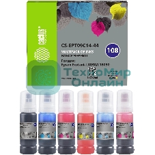 Чернила Cactus CS-EPT09C14-44 108 многоцветный набор 4x70мл для Epson Ecotank L8050/L18050