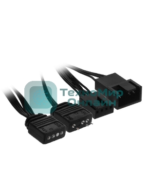 Вентилятор для корпуса ARCTIC P14 PWM PST A-RGb 0dB черный - retail (ACFAN00239A)