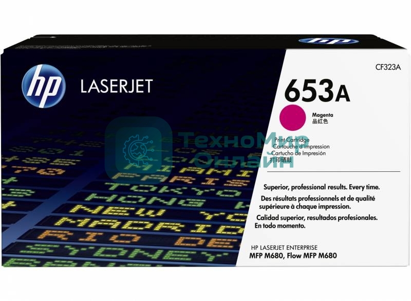 Тонер Картридж HP 653A CF323A пурпурный для HP MFP M680/Flow MFP M680 (16000 стр.)