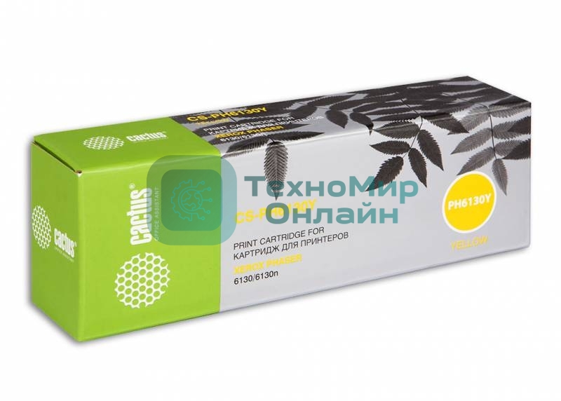 Картридж лазерный Cactus CS-PH6130Y (106R01284) желтый (1900 стр.) для Xerox 6130/6130n