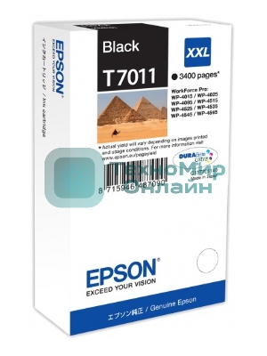 Картридж струйный Epson C13T70114010 WP 4000/4500 Series Ink XXL Cartridge Black 3.4k