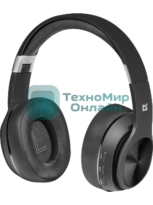 Беспроводные/проводные наушники Defender FreeMotion B540 черный, накладные, Bluetooth + проводной, до 10 ч