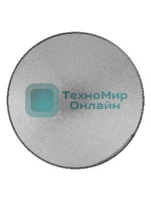 Бак Россия для воды оцинкованный с крышкой 20л, 67548