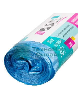 Пакеты для мусора Home Palisad 30 л x 30 шт. голубые