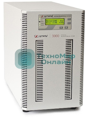 Источник бесперебойного питания Штиль ST1103SL 3кВА, On-line, напольное исполнение, со встроенными АБ
