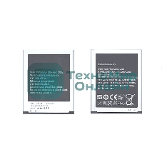 Аккумуляторная батарея EB-L1G6LLU для Samsung Galaxy S3 I9300 3.8 V 7.98Wh