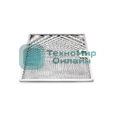 Жировой фильтр для вытяжек Faber 133.0076.239