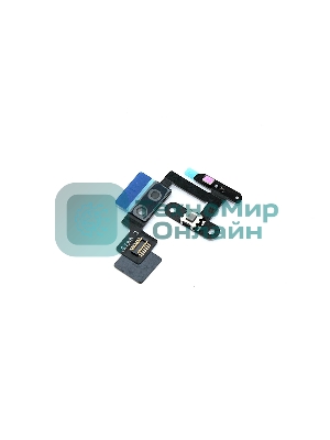 Шлейф кнопки включения для Apple iPad Air 2