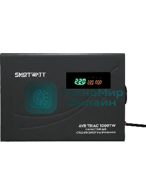 Стабилизатор напряжения Smartwatt AVR Triac 1000TW 1000ВА черный