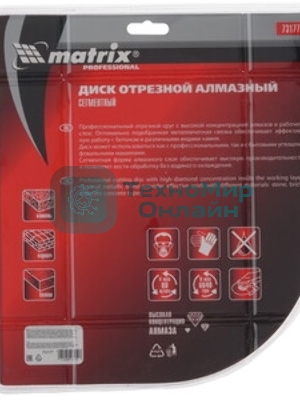 Диск алмазный Matrix ф400 х 25,4 мм, 