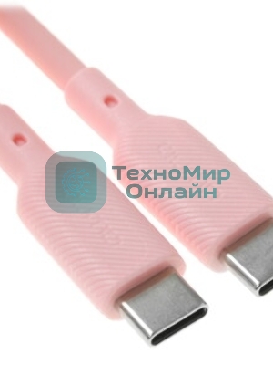 Кабель QUMO 32966 Type-C на Type-C, силиконовый, 1м, 3A, 60W, PD (розовый)