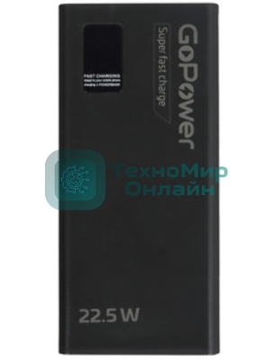 Портативный аккумулятор GoPower PB03-10 10000mAh 3.0A 22.5W 2USB/Type-C черный (1/50)