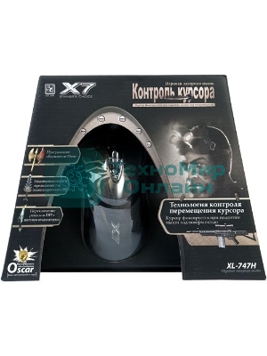 Мышь проводная A4Tech XL-747H коричневый, 3600 dpi, USB, кнопки - 7