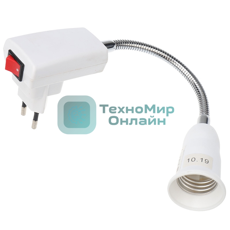 Переходники Rexant вилка - патрон Е27, гибкий, 150 мм, с выключателем