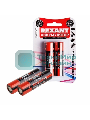 Аккумулятор Rexant 18650 unprotected Li-ion 3000 mAh 3.7 В