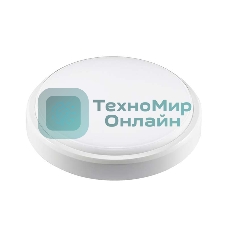 Светильник LED JazzWay PBH-PC2-RA 12Вт 4000К IP65 (аналог НПП) круглый белый