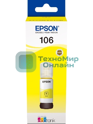 Чернила Epson 106Y C13T00R440 желтый (70 мл) для Epson L7160/7180
