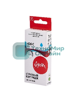 Картридж струйный Sakura 4557B001 (426 C) для Canon, голубой, 8,4 мл., 800 к.