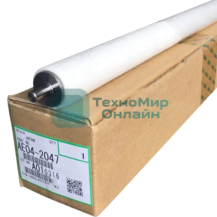 Чистящий вал блока вплавления (AE042047)