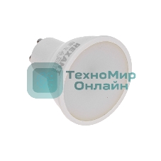 Лампа светодиодная Rexant Рефлектор 9,5Вт 808Лм GU10 AC 150-265В 6500K холодный свет