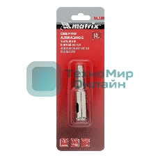 Сверло алмазное Matrix по керамограниту, 14 х 67 мм, 3-гранный хвостовик