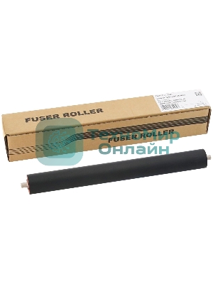 Вал резиновый CET CET211045 для Pantum M6200/M7100/P2500/P3300