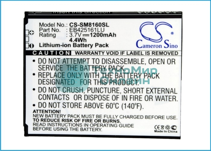 Аккумулятор CameronSino CS-SM8160SL EB425161LU для Samsung Galaxy S3 mini i81903.7V, 1200mAh, 4.44Wh