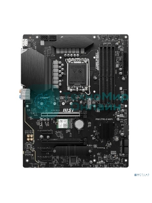 Материнская плата MSI PRO Z790-S WIFI, LGA 1700, ATX, 4xDDR5, 1xPCIe 5.0 x16, 4xM.2, 4xSATA, 1xHDMI, 1xDP, 2.5 Gigabit Ethernet, 7.1 аудио
