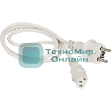 Шнур питания Lanmaster C13-Schuko, 3х0.75, 220В, 10А, белый, 3 метра