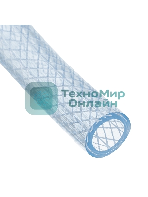 Шланг поливочный Palisad прозрачный армированный 3-х слойный, 1/2