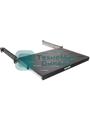 Полка выдвижная NTSS NTSS-MSKB-FS-600-BL 1U нагр.:20кг. 19