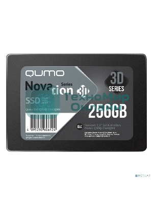 Накопитель SSD QUMO SSD 256Gb Novation QLC 3D (YS+Intel) Q3DQ-256GQNN SATA3.0