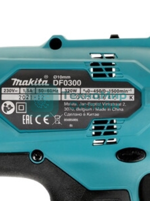 Дрель-шуруповерт Makita DF0300X1, 320Вт, 56 Нм, щеточный