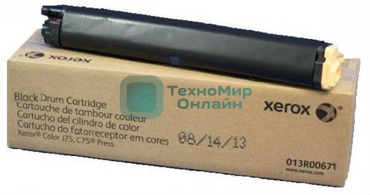 Фотобарабан Xerox (013R00671) Drum Cartridge для C75/J75 (черный), 373000 стр.