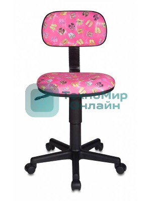 Кресло Бюрократ CH-201NX/FlipFlop_P розовый сланцы FlipFlop_P